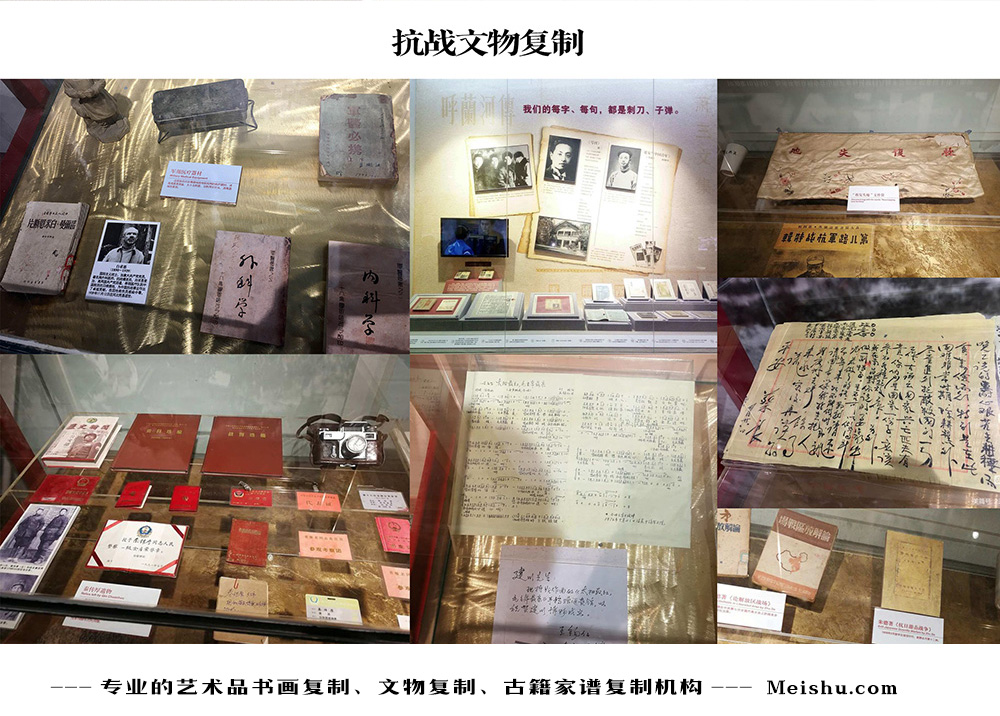 萨嘎县-中国画家书法家要成名最有效的方法